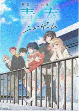 healer韩剧 1990年代事故线解析